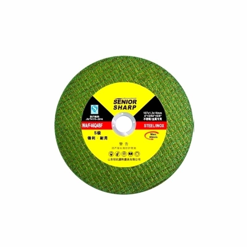STAINLESS Cutting Disc 107 Double Mesh Ultra-Thin Cutting Disc #3 ...