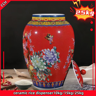 Ceramic rice storage container porcelain jar with lid rice dispenser 10 ...