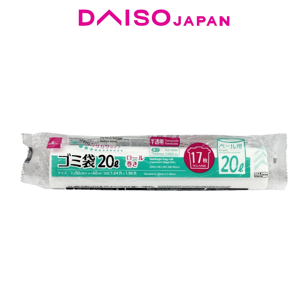 Daiso Rolled Clear Garbage Bags (20L, 17 pieces) Shopee Philippines