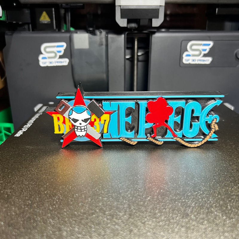 Onepiece Brook 3D logo fan art action figure shelf display collectible ...