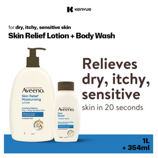 Aveeno Skin Relief Lotion 1L + FREE Wash 354ml: eczema, atopic ...