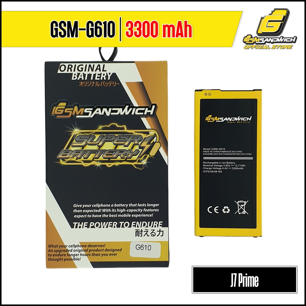 GSMSandwich Super Battery for SAMSUNG G610 J7 Prime 3300mAh