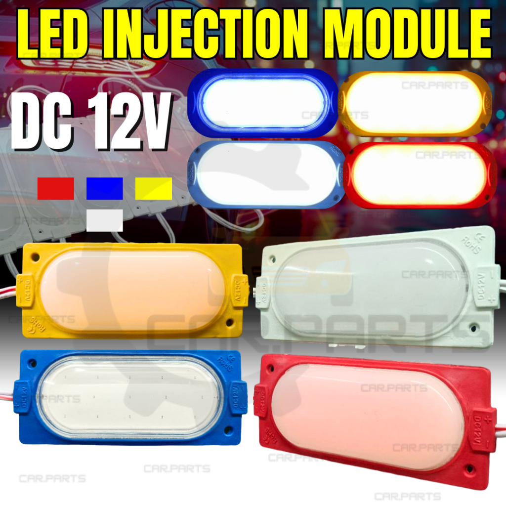 CP 1pc Led Injection Module Big Single Color Lights Waterproof | Shopee ...
