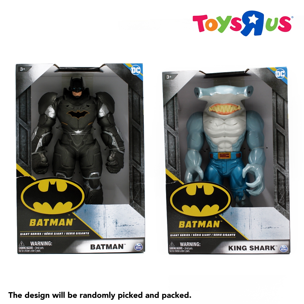 DC Comics Batman Giant Series 12 Action Figure 3-Pack – King Shark Collection Set