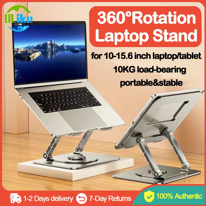 360° Rotatable Laptop Stands Foldable Laptop Aluminium Bracket Height ...