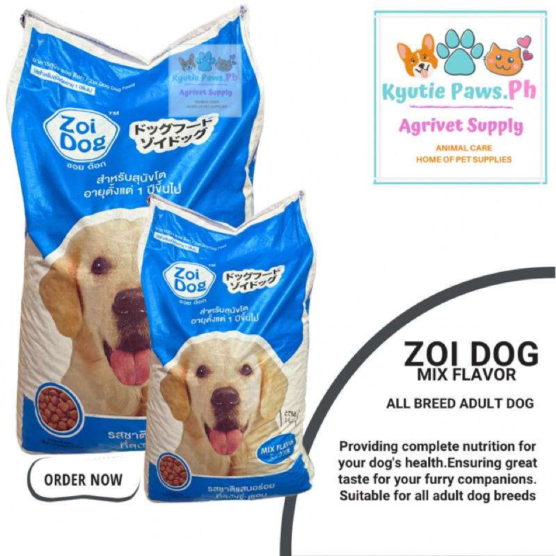 Zoi dog adult dry food mixed flavor 1kg | Shopee Philippines