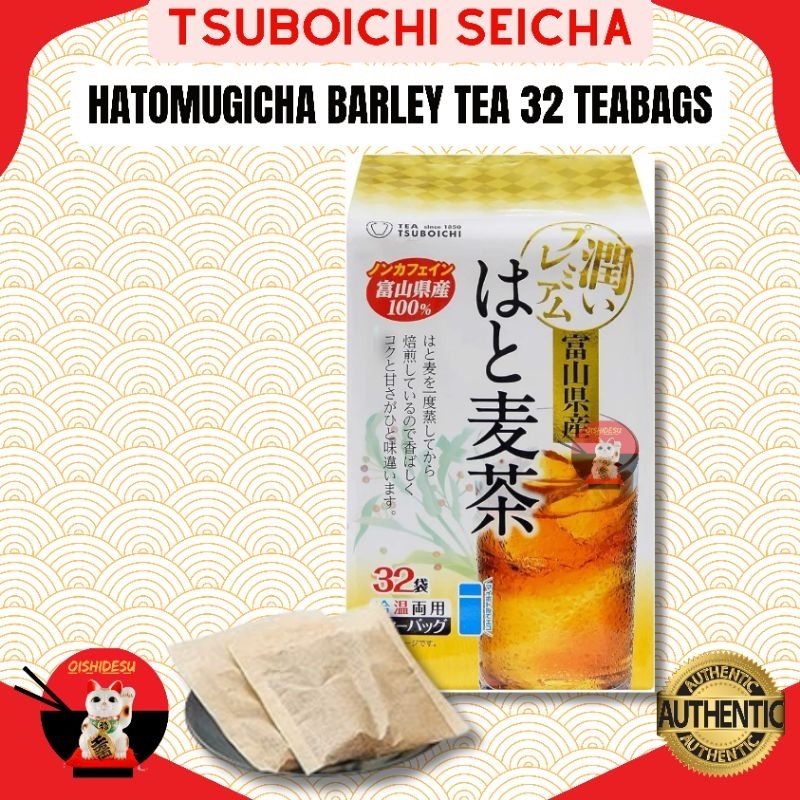 Japan Tsuboichi Seicha Hatamugicha Barley Tea 32 Teabags | Shopee ...