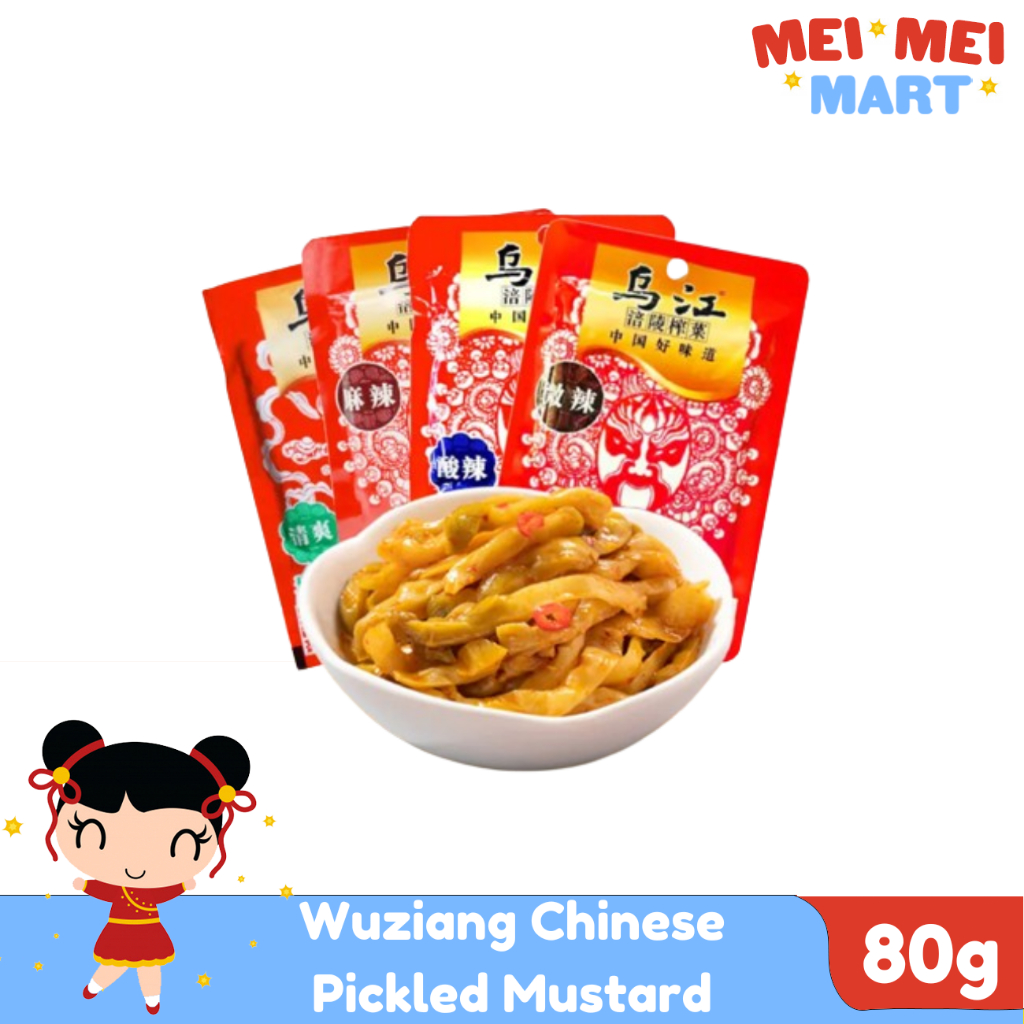 Wuziang Chinese Pickled Mustard Hot and Sour Mustard Tuber 80g 乌江微辣榨菜微辣 ...