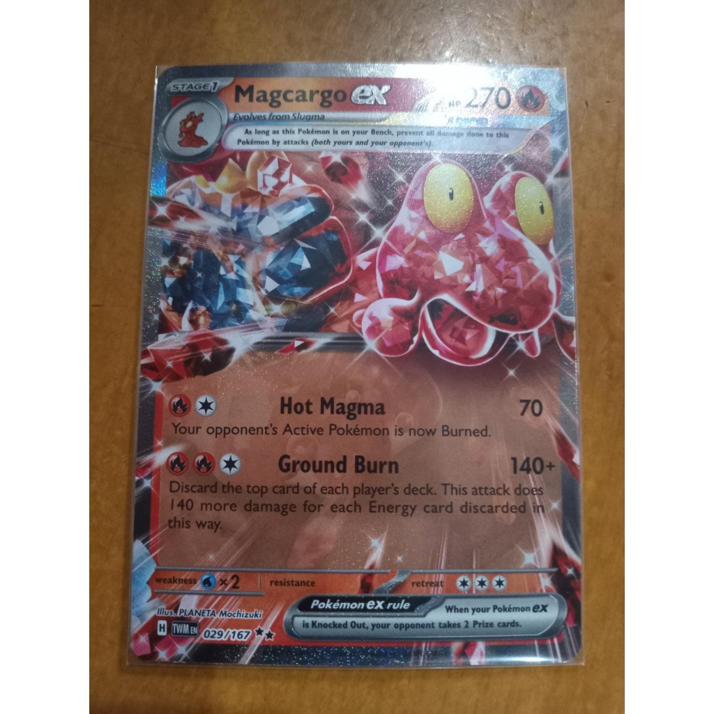 yugioh blue dragon card Blue-Dragon – HigherEloCreative