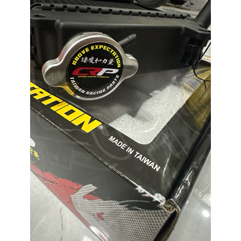CRP Oversized Radiator with Radiator Cap for Aerox V2 and Nmax V2 ...