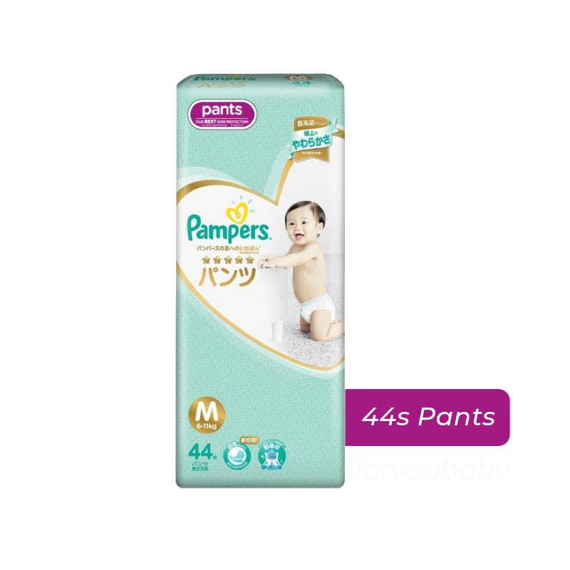 Pampers Premium Medium Pants 44 48pcs 