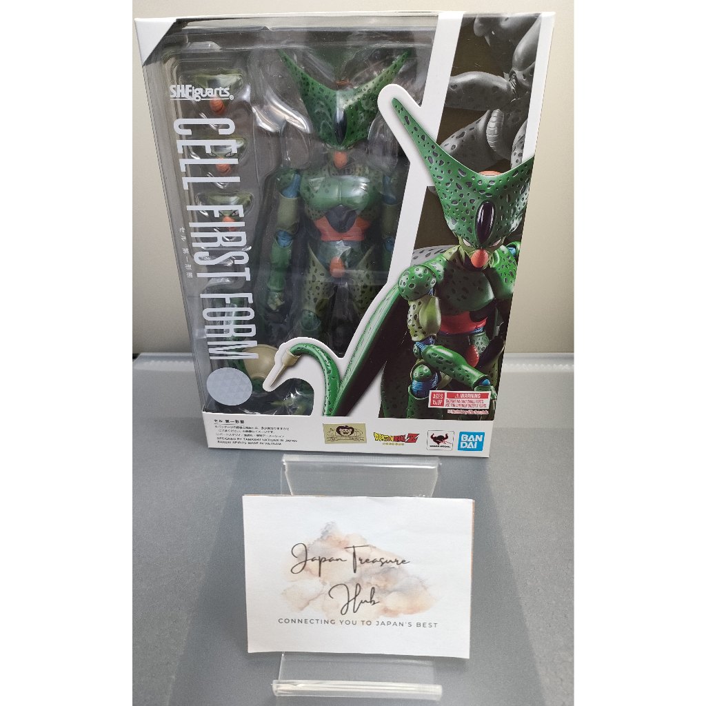 S.H.Figuarts SHF Dragon Ball Figure Cell First Form Brand NEW Ship from ...