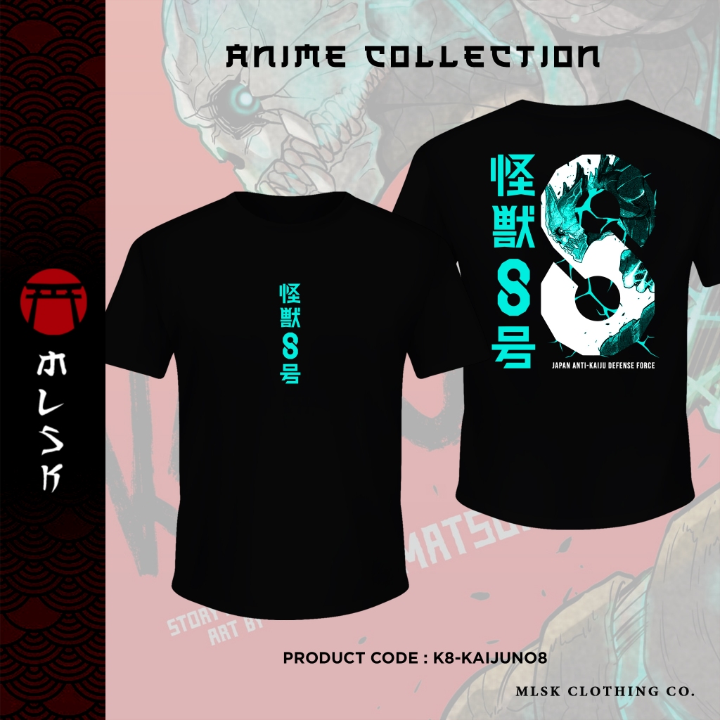 T-shirt Anime Kaiju No.8 - Kafka Hibino - Coton Vintage - Unisexe Homme Femme - Tailles XS à 3XL