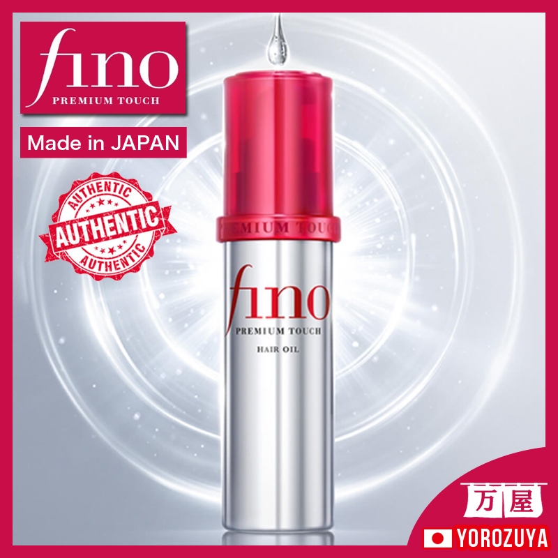 SHISEIDO Fino Premium Touch Penetrating Serum Hair Oil Transparent 70ml ...