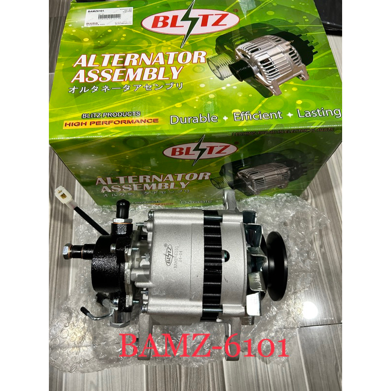 ALTERNATOR ASSY. MAZDA R2/RF/B2200 W/Pump/T3000 / T3500/3 2.0L/B2500 WL ...