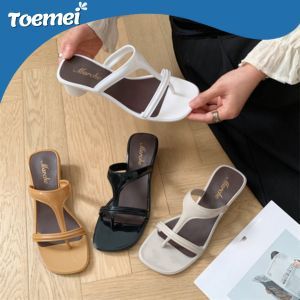Toemei Modest High-Toned 5CM Jelly Rubber Block Heels For Women (+1 ...