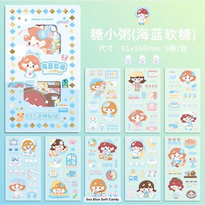 8 ledger sheets/pack Cute Cartoon Momo Sticker Ledger Decorative ...
