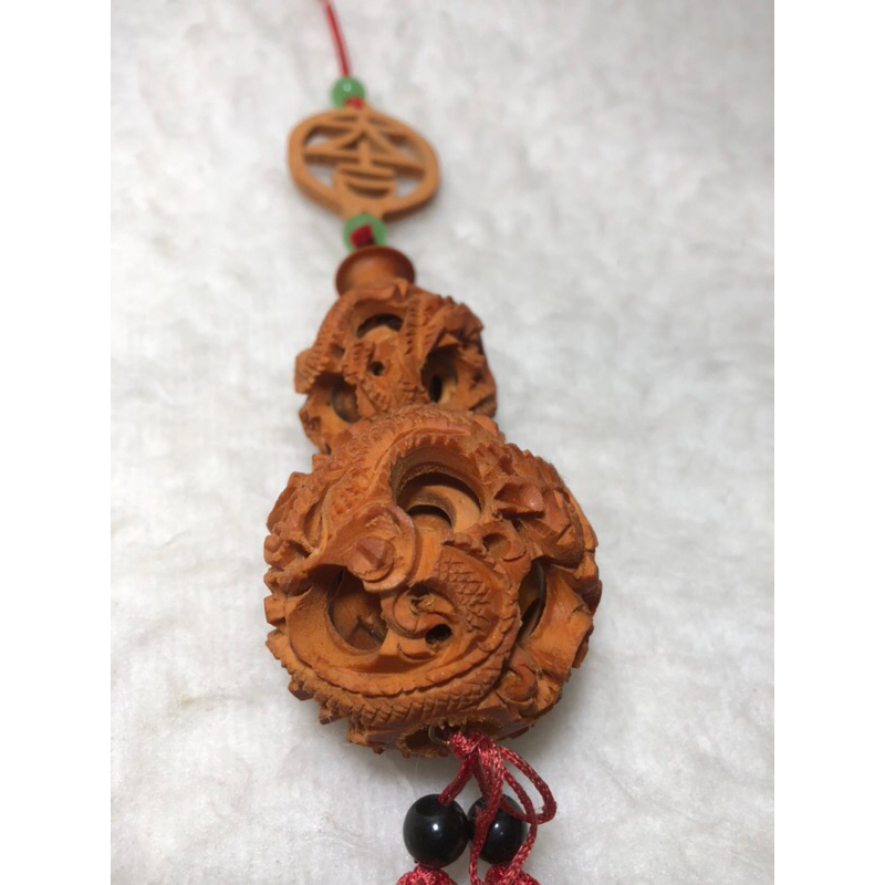 Wood Carve Dragon Puzzle Ball with 2 Jade Beads Hanging Display