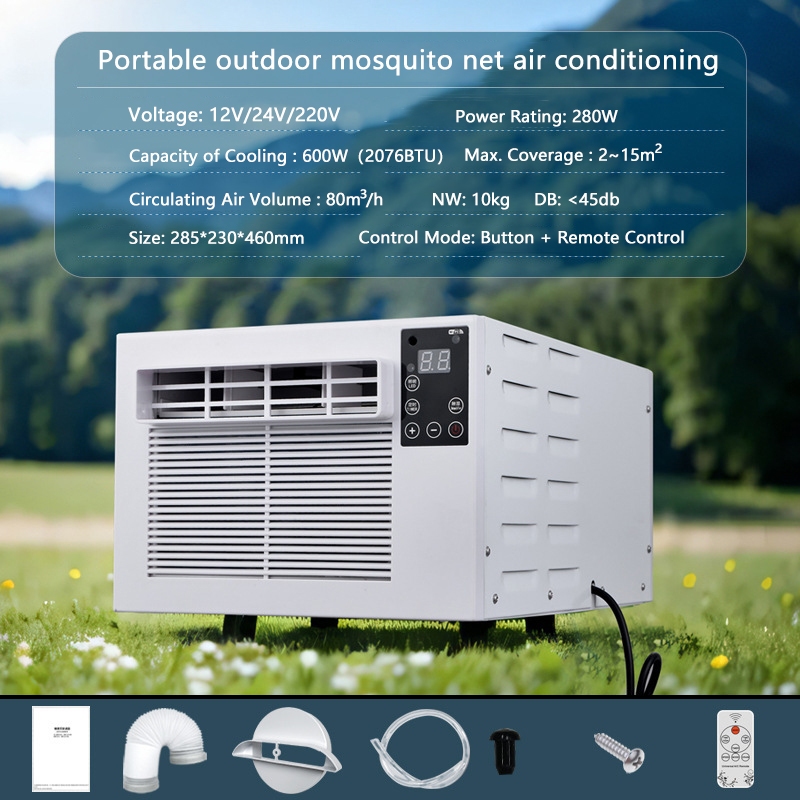 Portable Air Conditioner Compressor Outdoor Camping Tent Air aircon 1HP ...