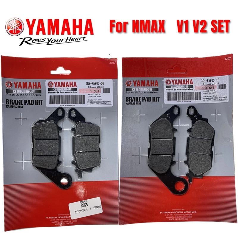 YAMAHA NMAX BRAKE PAD FRONT And REAR Set FOR NMAX V1 V2 Shopee
