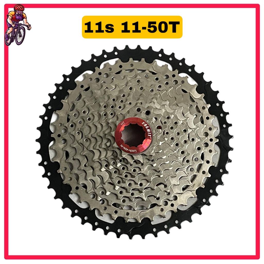 Sagmit cogs 12 speed shop