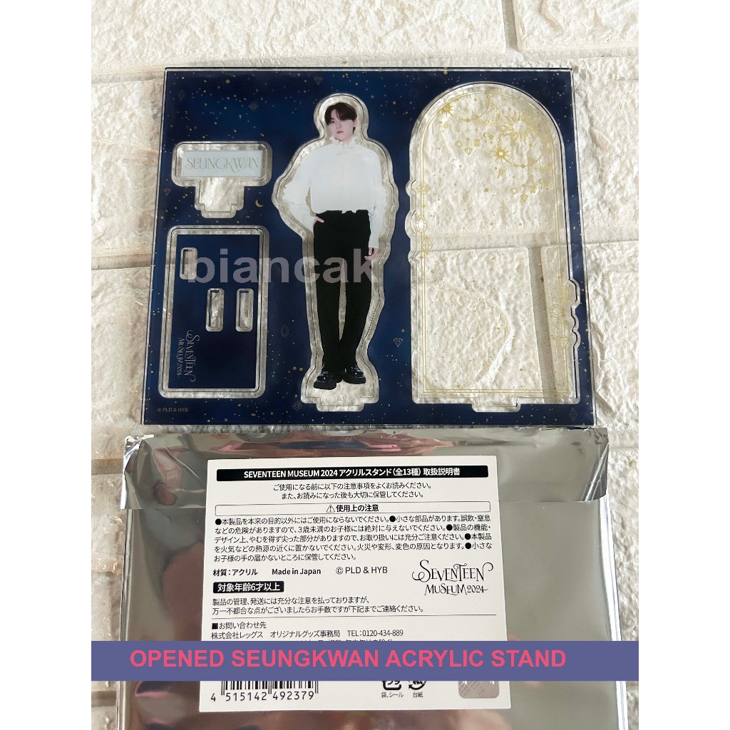 OFFICIAL SEVENTEEN MUSEUM 2024 ACRYLIC STAND SEVENTEEN JUN PIN
