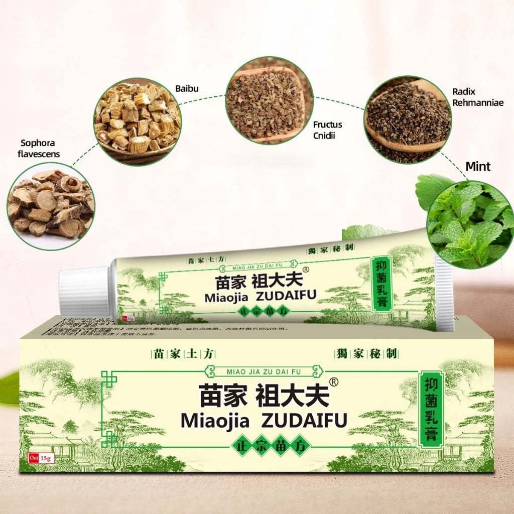 Buy 1 Take 1 Authentic 15G Chinese Herbal Skin Psoriasis Dermatitis ...