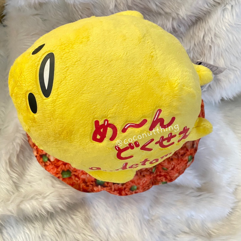 Plush | Sanrio Gudetama Fried Rice Plush | Shopee Philippines