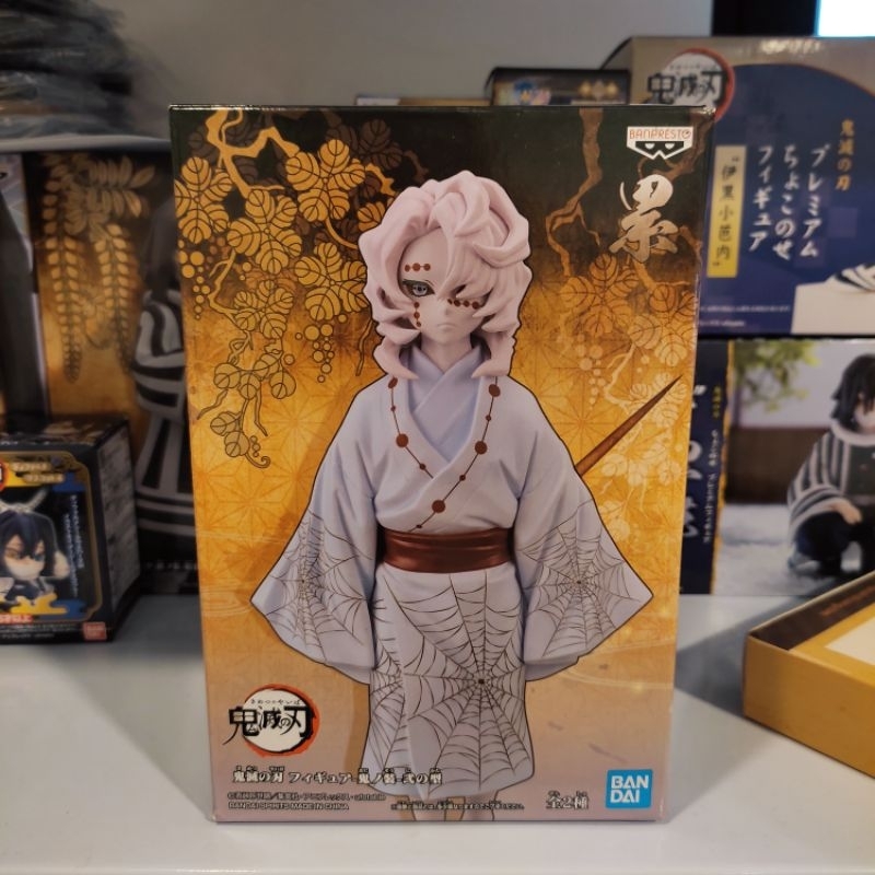 Banpresto Demon Slayer - Rui Figur Aus Der Dämonen-Serie, 14 Cm