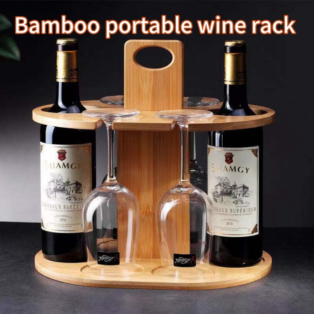 Wooden wine rack Tall glass rack wine rack Bamboo cup rack Portable ...