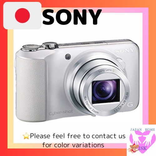 Sony SONY Cyber-shot HX10V (18.2 million/x16 optical) White direct