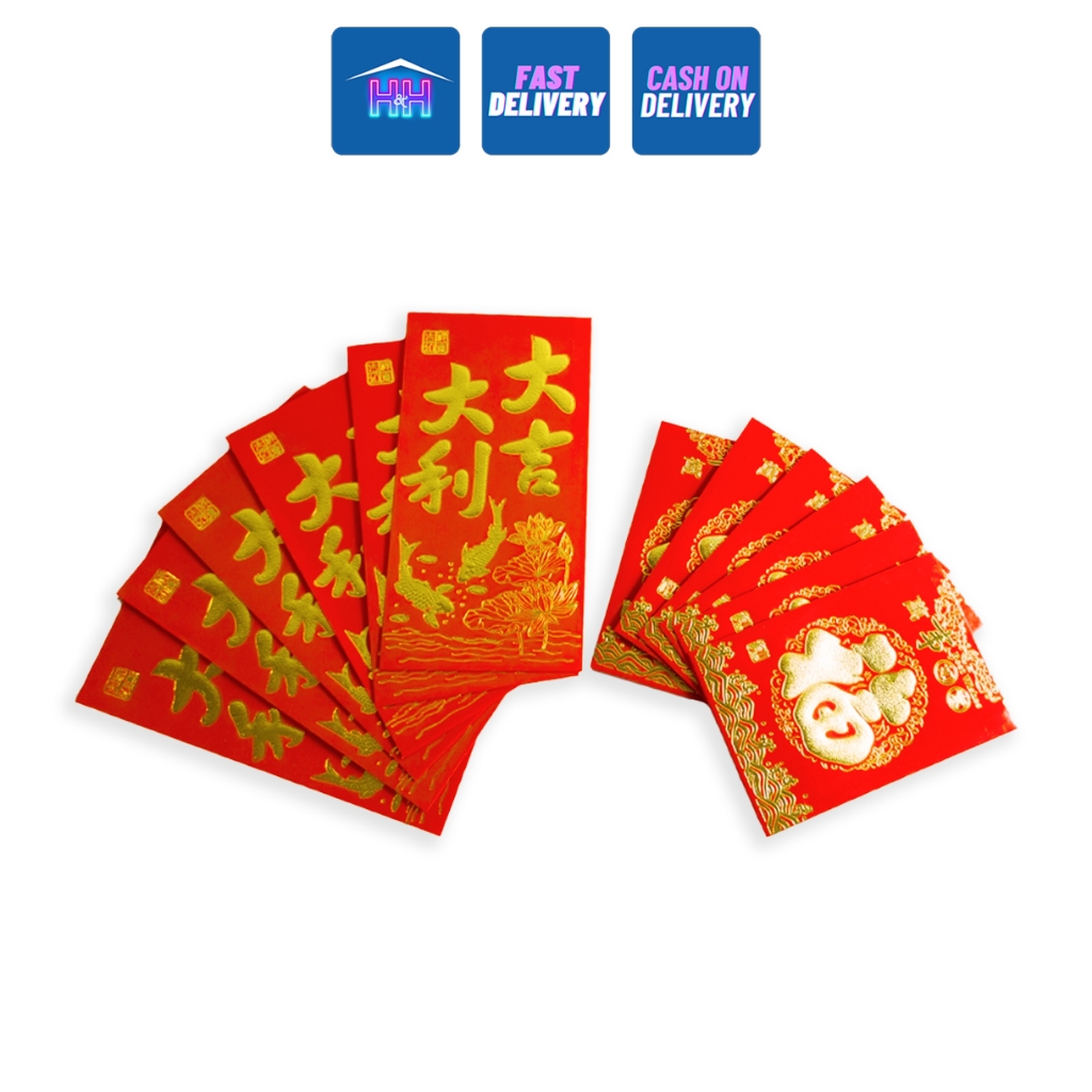 Shop ampaos for Sale on Shopee Philippines