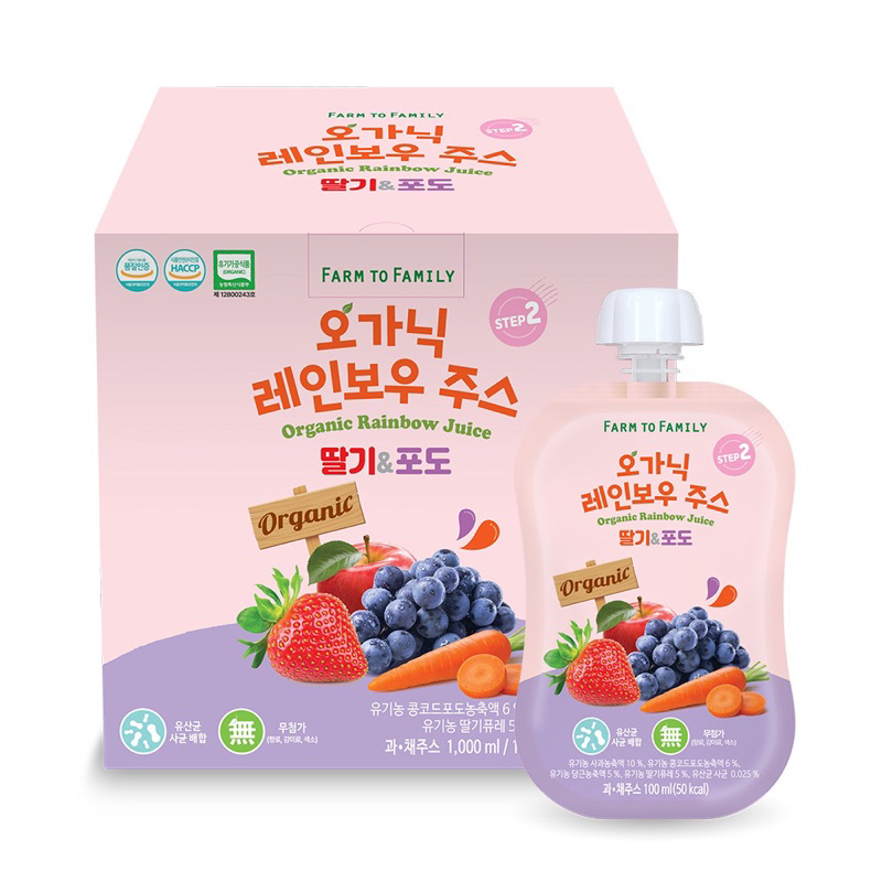 Farm To Baby Organic Rainbow Fruit Juice (1 Piece) 