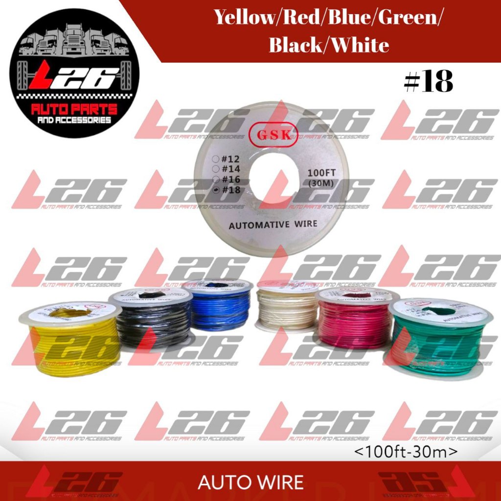 100ft/30m GSK Auto Wire #18 in 6 Colors - Yellow, Red, Blue, Green ...
