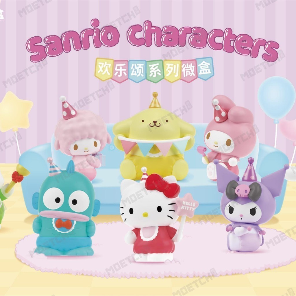 Moetch - Sanrio Characters Ode to Joy Series Mini Box [Blind Box ...