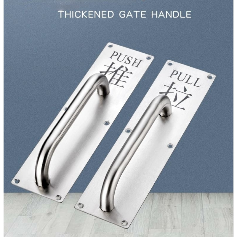 STAINLESS Steel Main Door Handle Pull Push Handle Wood Door Handle ...