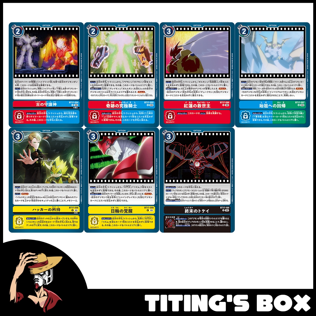 [JP] Digimon Card Game BT17 Secret Crisis Option Cards | Shopee Philippines