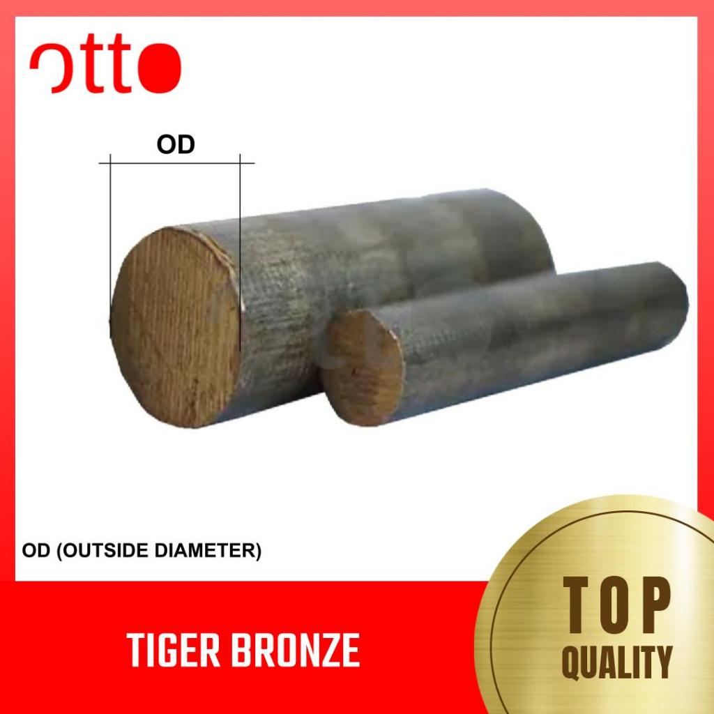 Tiger Bronze Solid Rod Various Sizes | Shopee Philippines