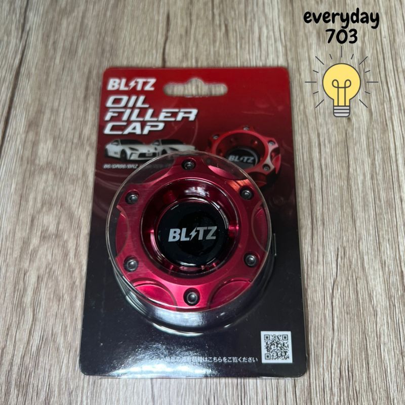 Blitz oil filler cap for GR86, 86, BRZ, made of red aluminum for ZN6 ...