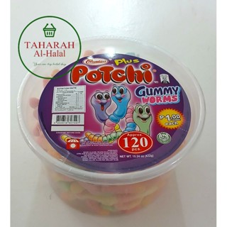 Potchi Gummy Worms 120pcs | Shopee Philippines