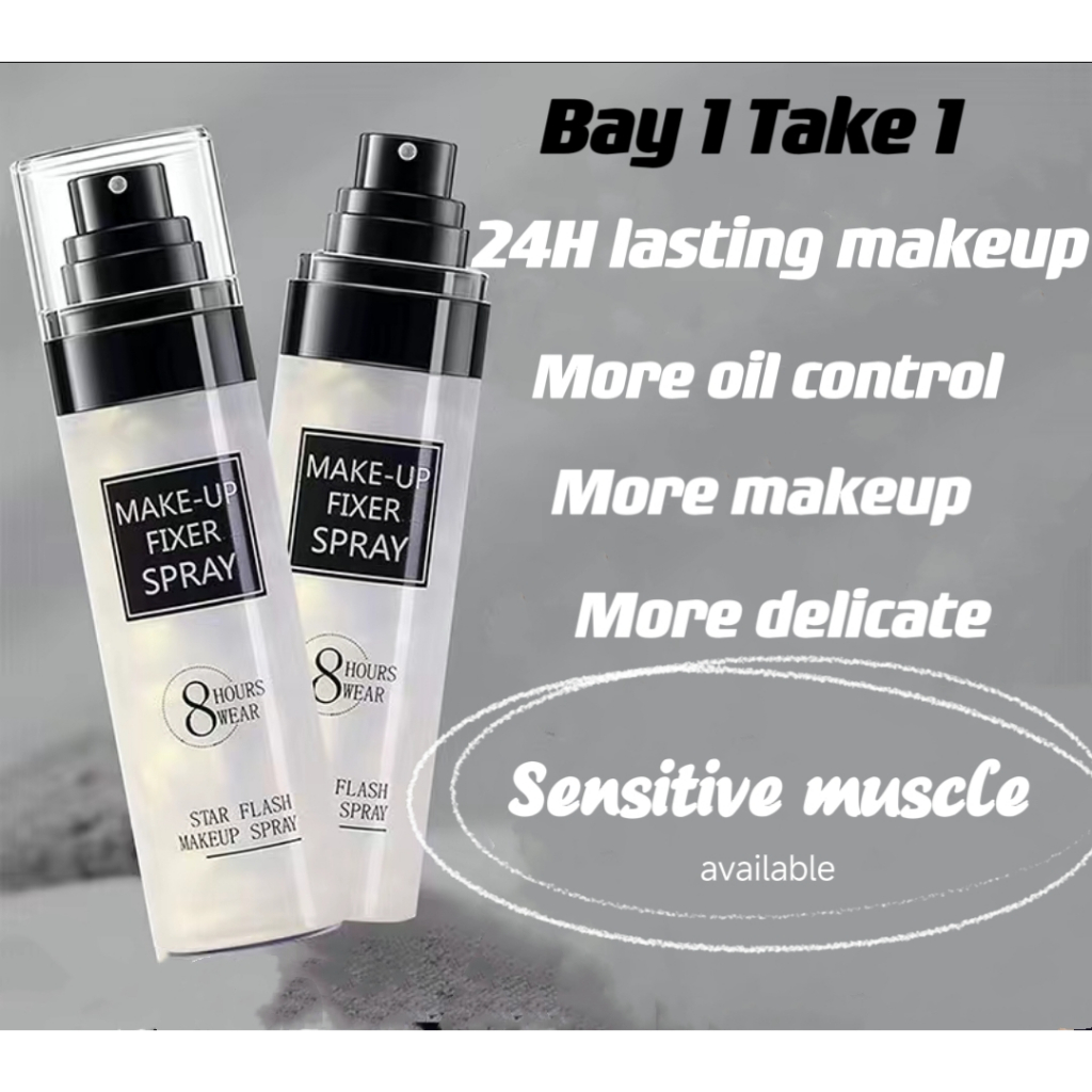 【BUY1TAKE1】100MLMake-Up Spray Lasting settingMoisturizingHydrating Oil ...