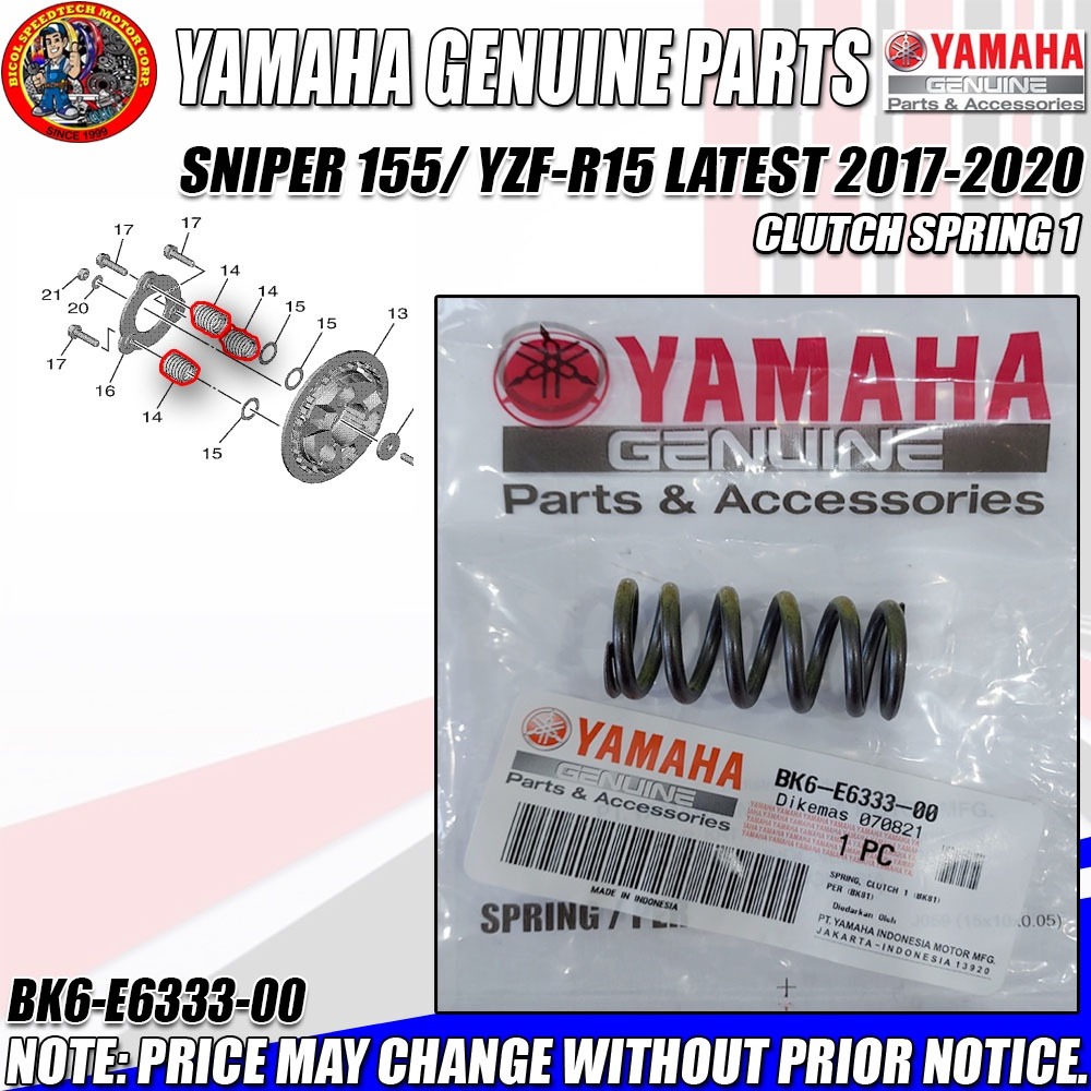SNIPER 155/ YZF-R15 LATEST 2017-2020 CLUTCH SPRING 1 (YAMAHA GENUINE ...