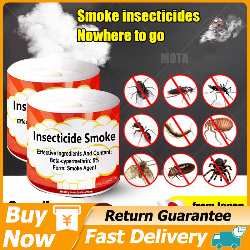 Japan Import 6 Pcs Smoke Insect Agent Elastic Herbal Insecticide Smoke 