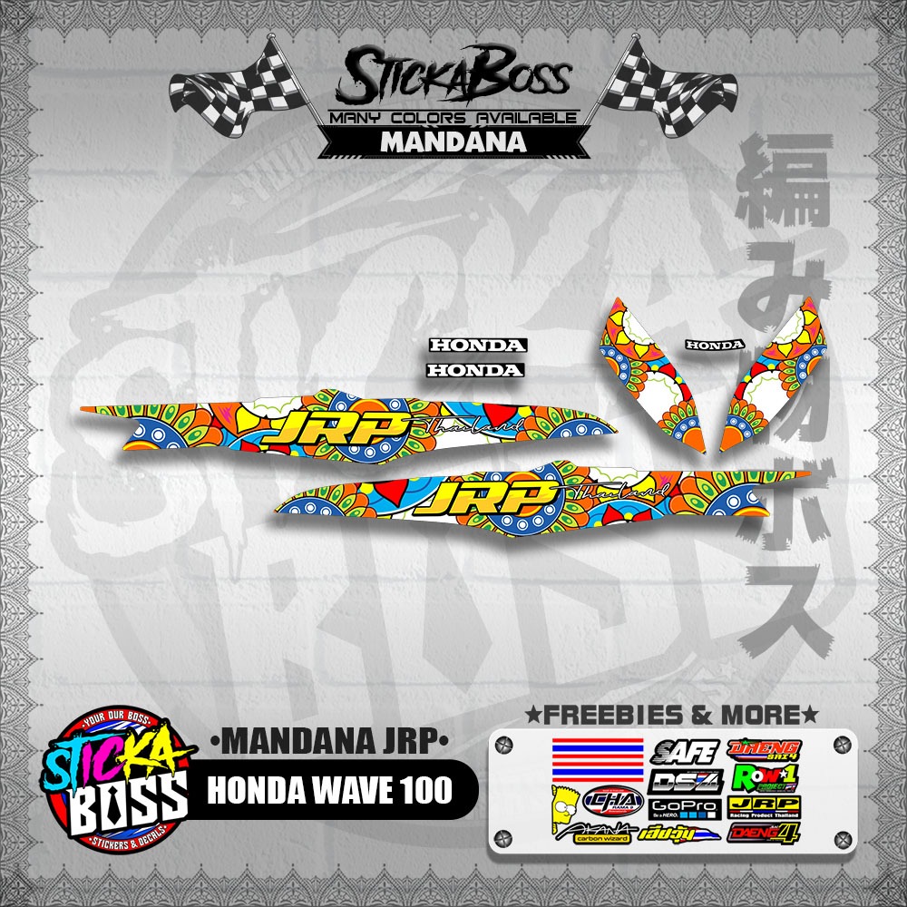 STICKER DECALS for WAVE 100 (W100MAJR) By STICKABOSS (SOFIE LAMINATED ...