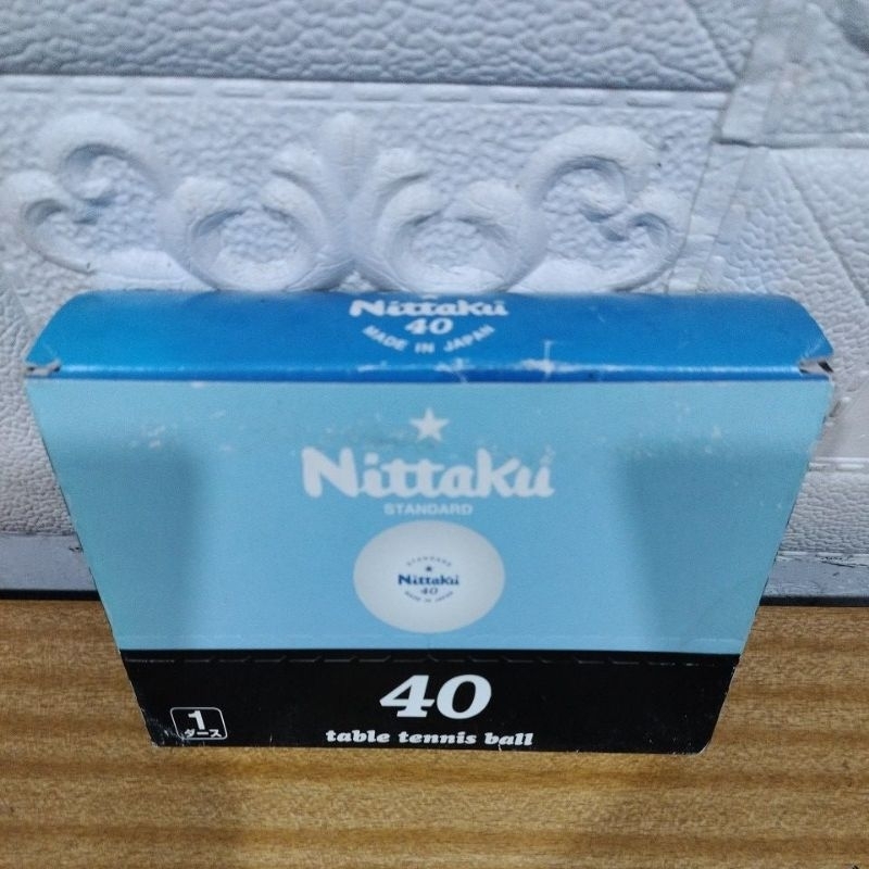 ishigaki glutathione japan Cosmaty main image 0