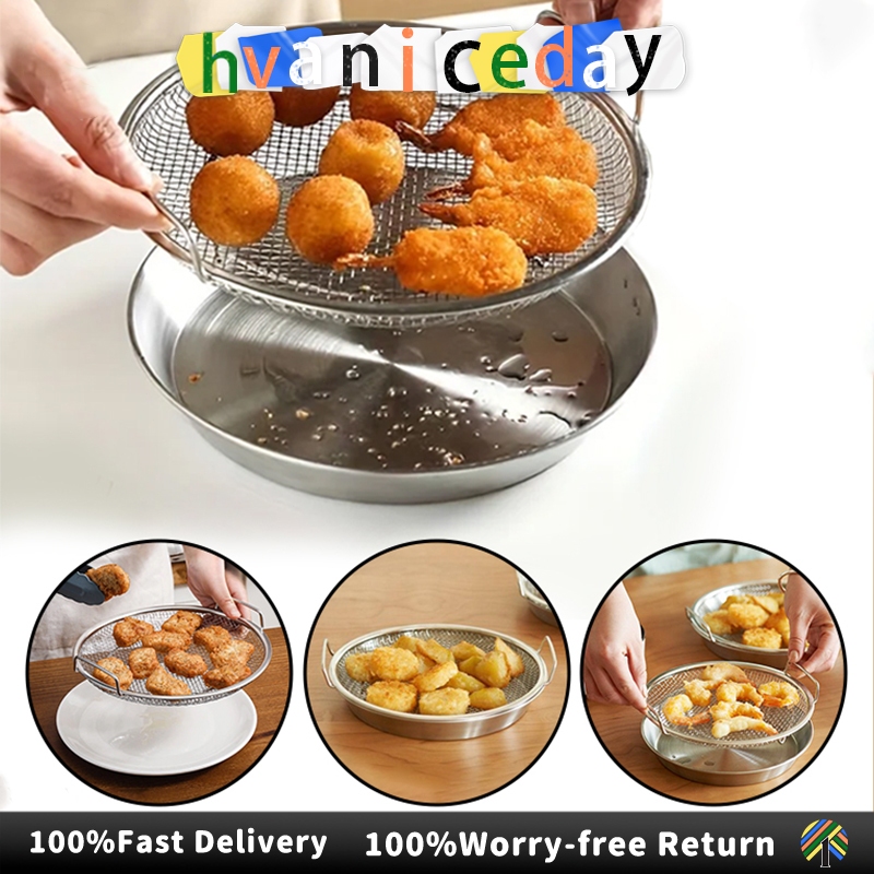 2Pcs/Set Kitchen Frying Oil Strainer Frying Drain Net with handle 304 ...