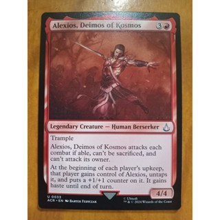 MTG Alexios, Deimos of Kosmos Uncommon ACR Universes Beyond: Assassin's ...