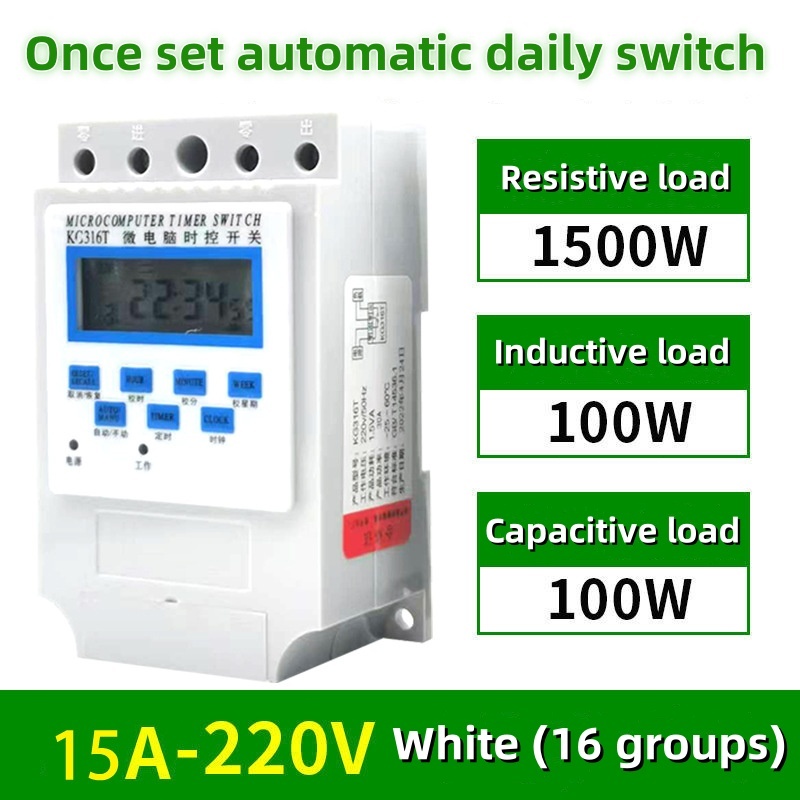 KG316T Time Control Switch 220V Automatic High Power Street Lamp Timer ...