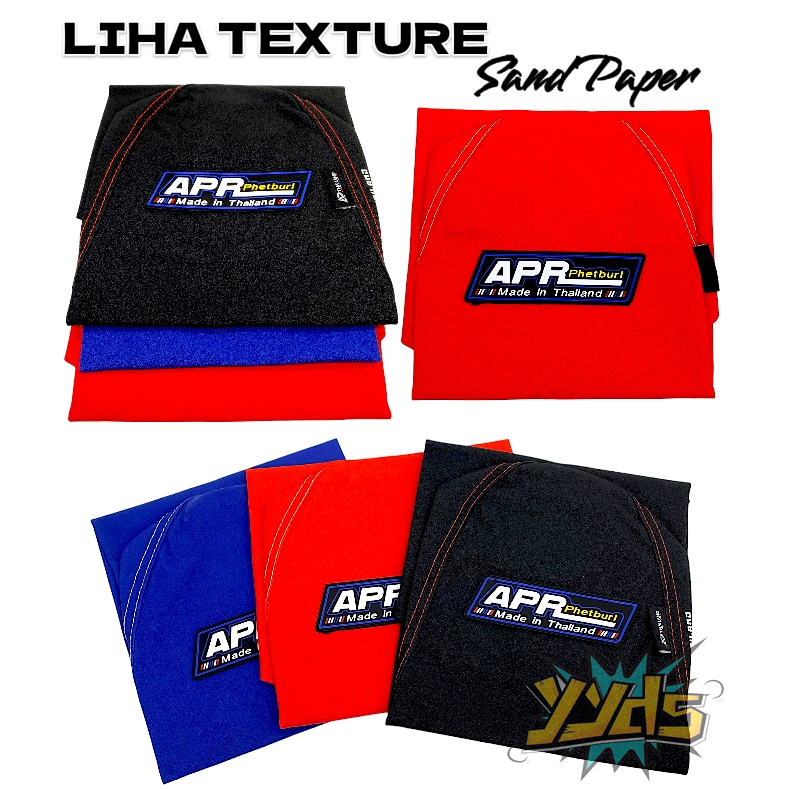 A/P/R FROSTED MATERIAL SAND PAPER/LIHA TEXTURE SEAT COVER FOR MOTORCYLE ...