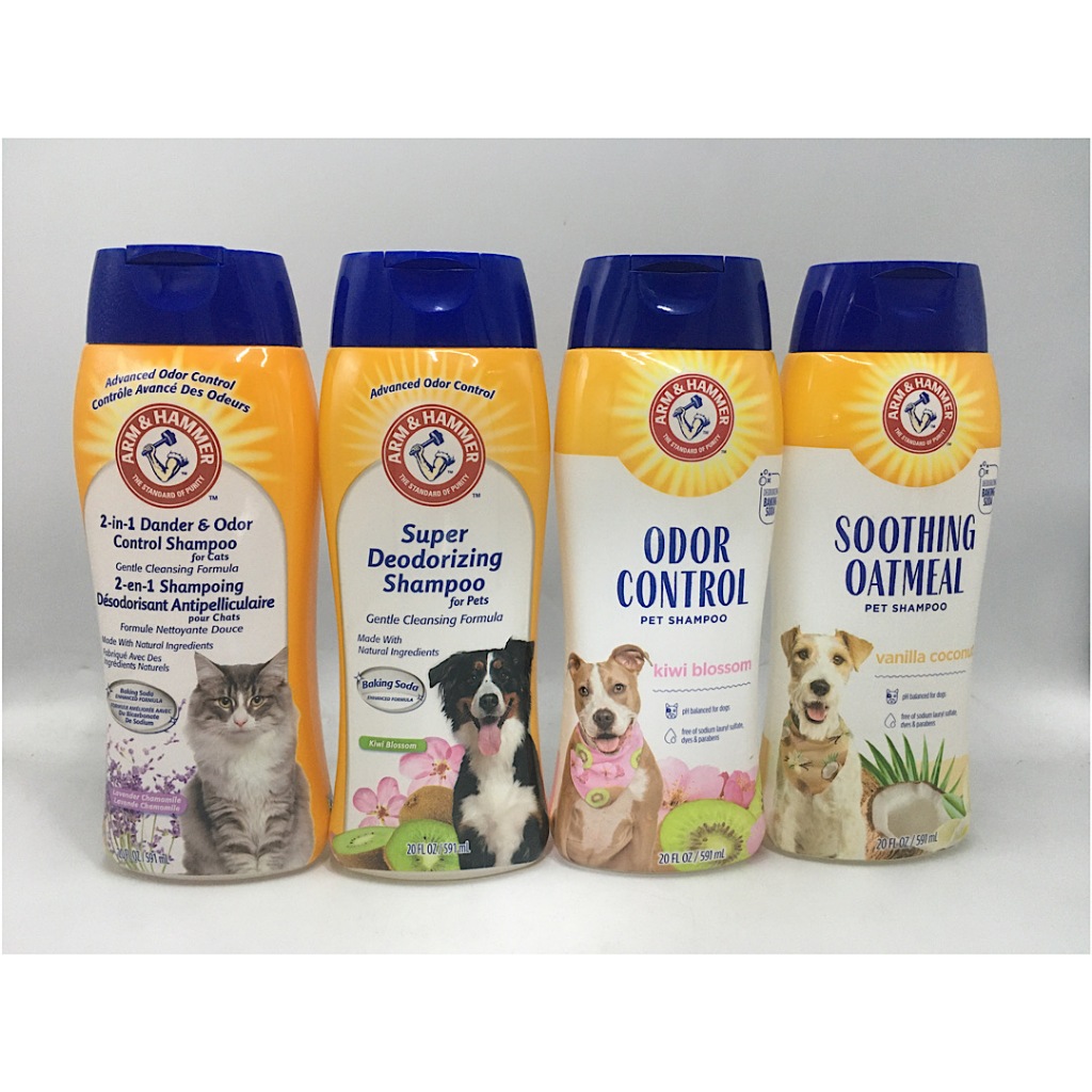 Arm Hammer Pet Shampoo for Cats for Dogs 20floz 591ml Shopee Philippines